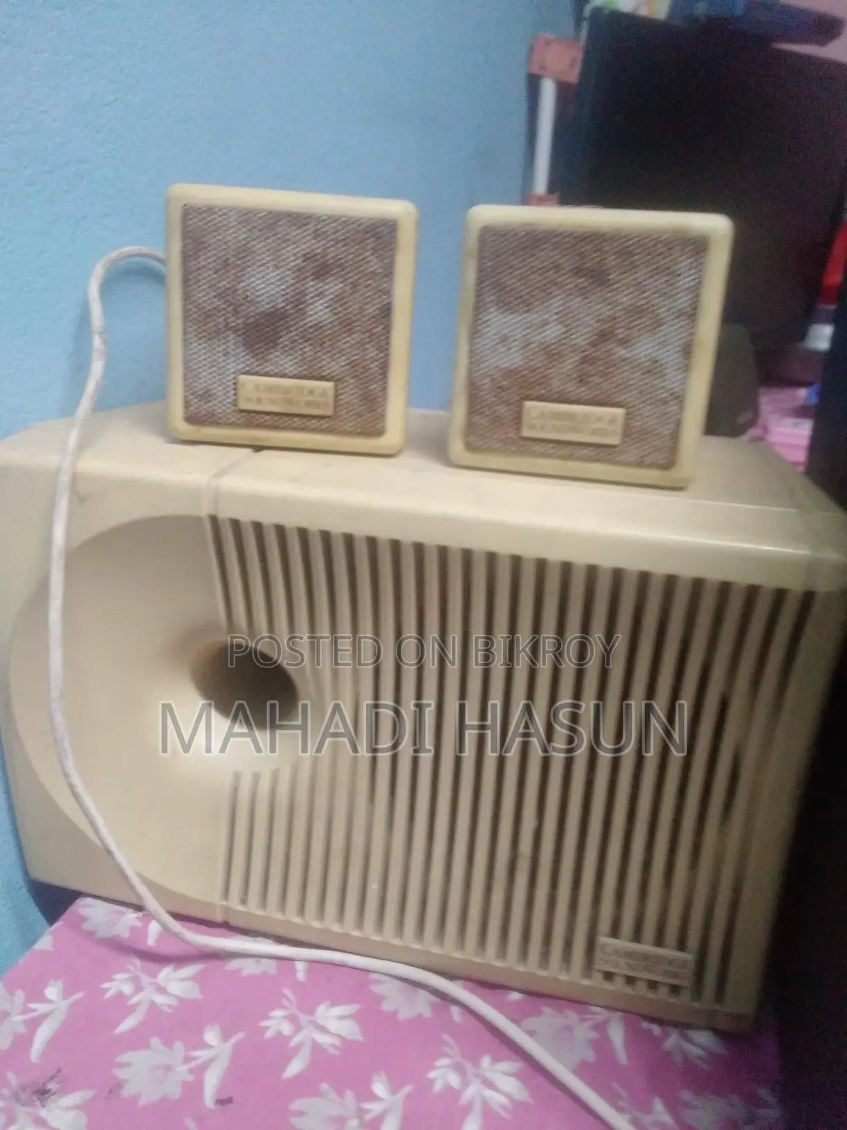 Sound Box Sell