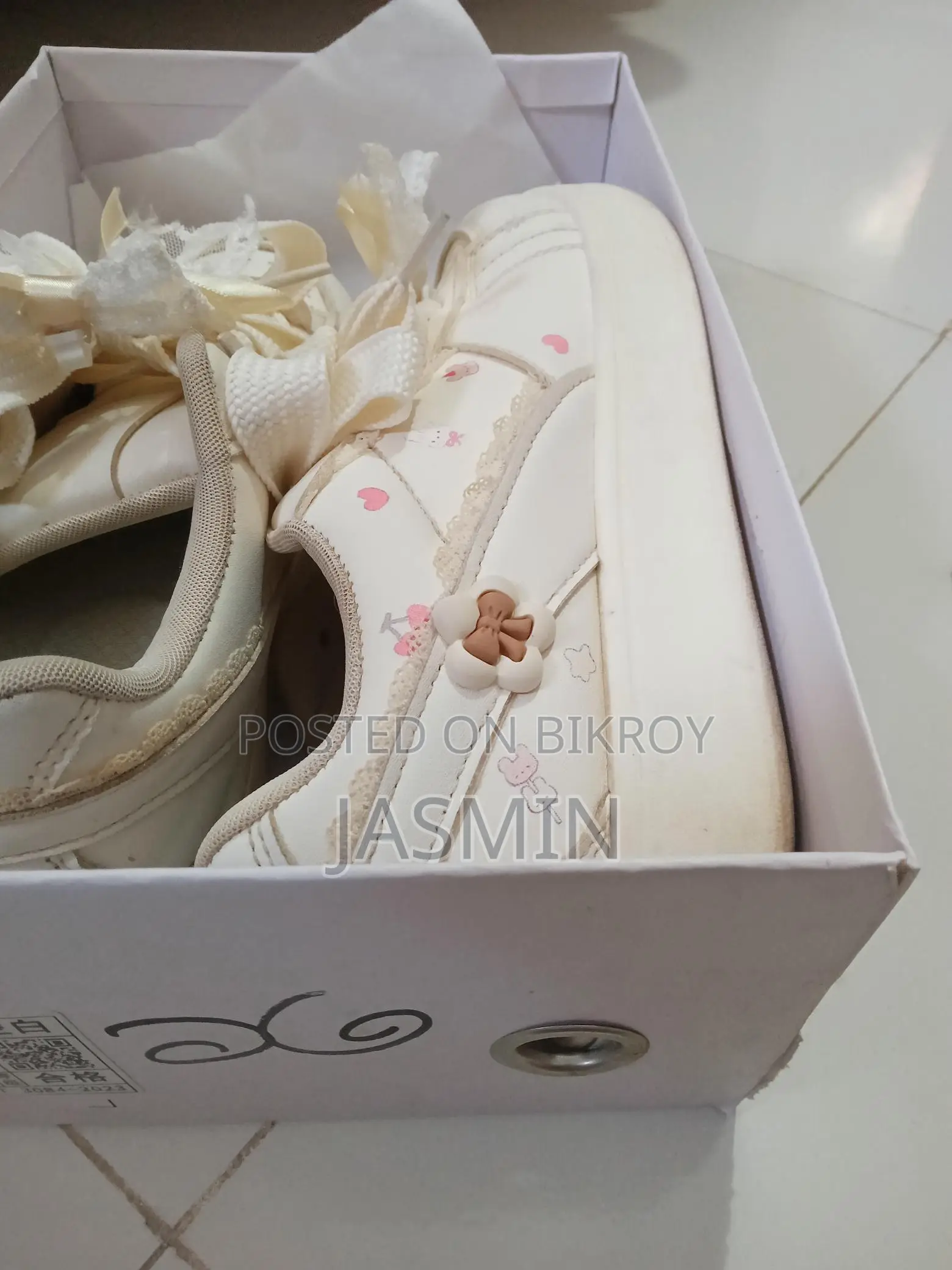 Pookie shoe