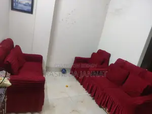 সোফা সেট