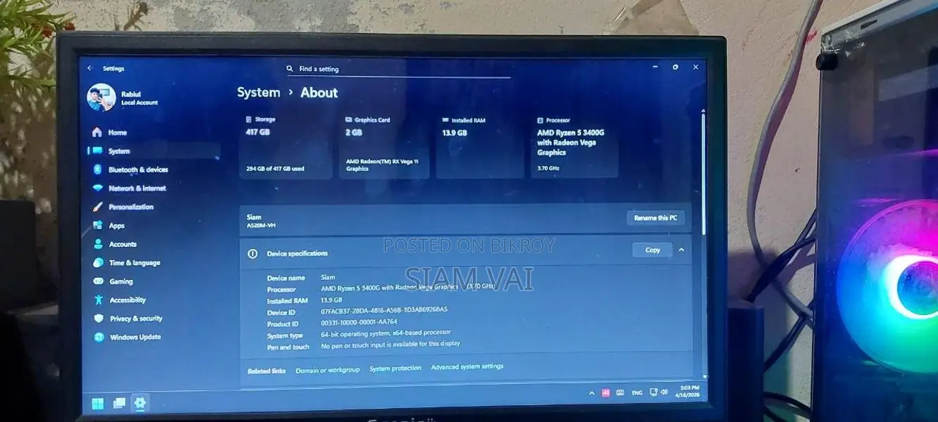 Desktop Computer