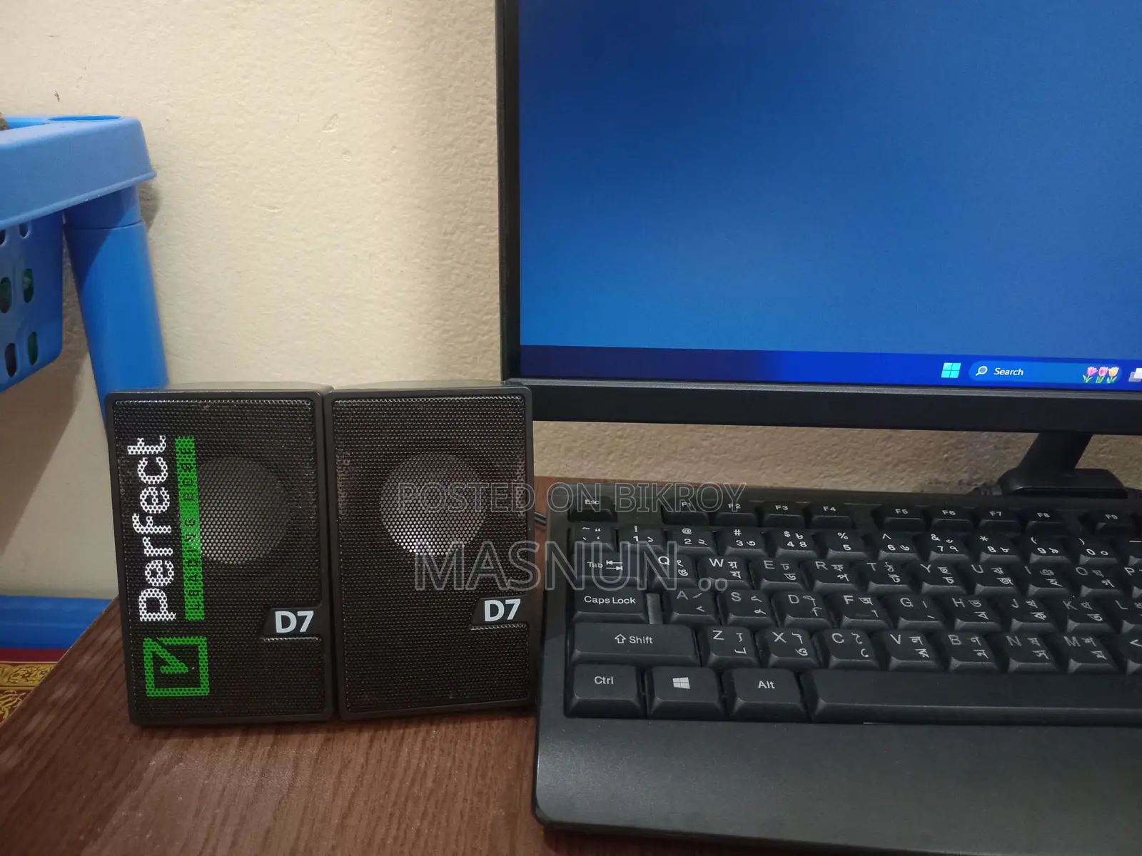 Sound Box in Good Condition