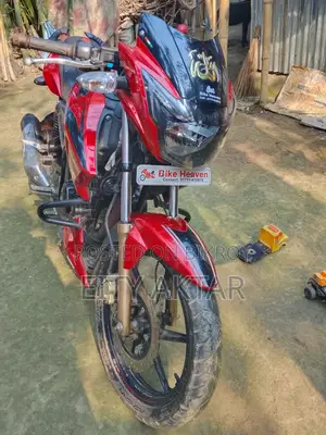 TVS Apache RTR 160 2022