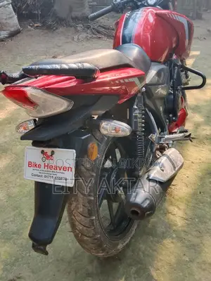 TVS Apache RTR 160 2022