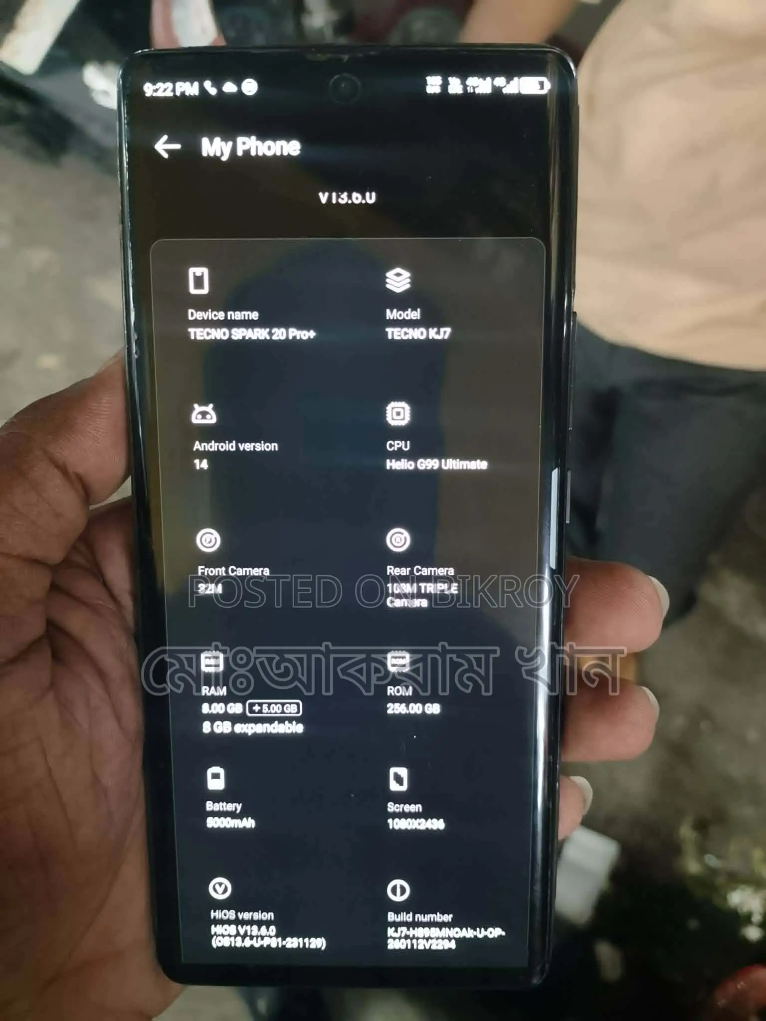 Tecno Spark 20 Pro+ 2024 (Used)