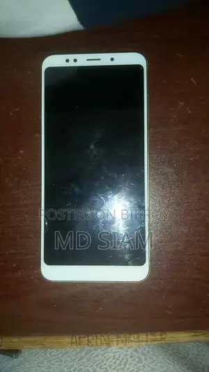 Xiaomi Redmi 5 Plus 32 GB Bronze