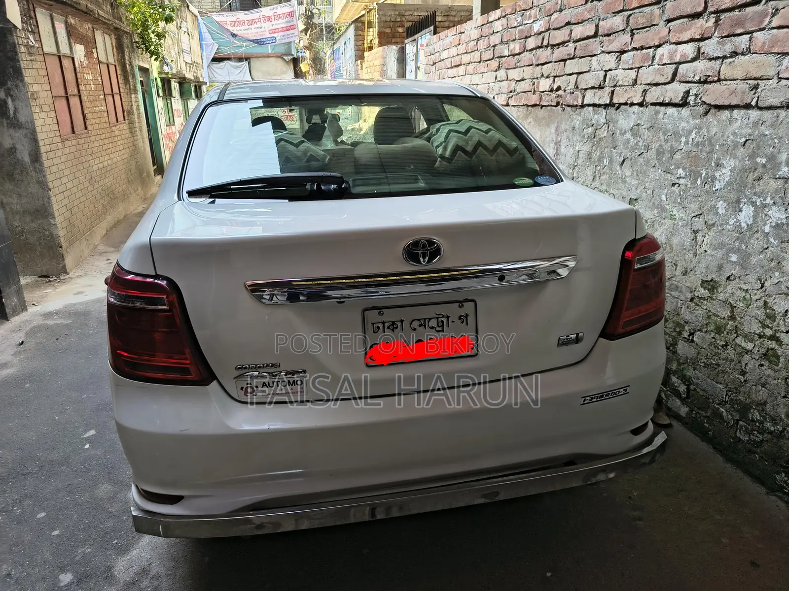 টয়োটা এক্সিও এক্স হাইব্রিড ২০১৭