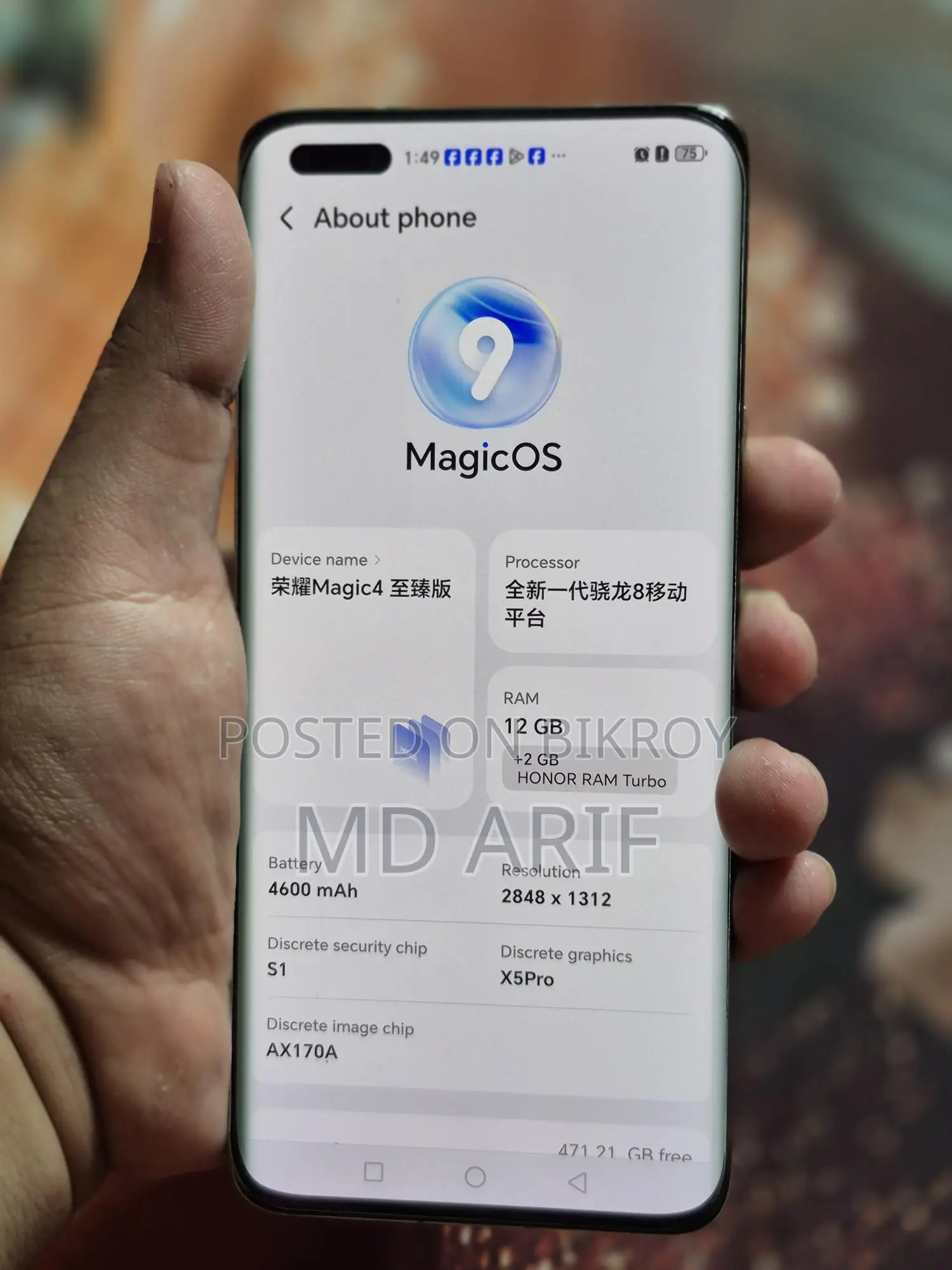 Honor Magic 5 Ultimate 4 (Used)