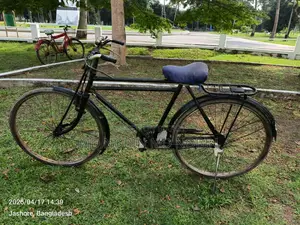Bicycle for Sale