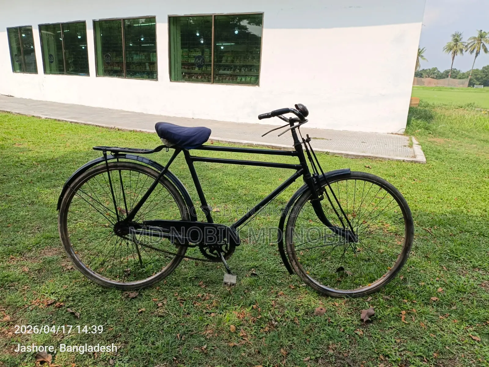Bicycle for Sale