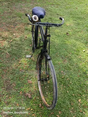 Bicycle for Sale