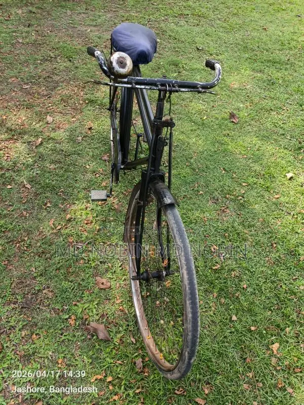 Bicycle for Sale