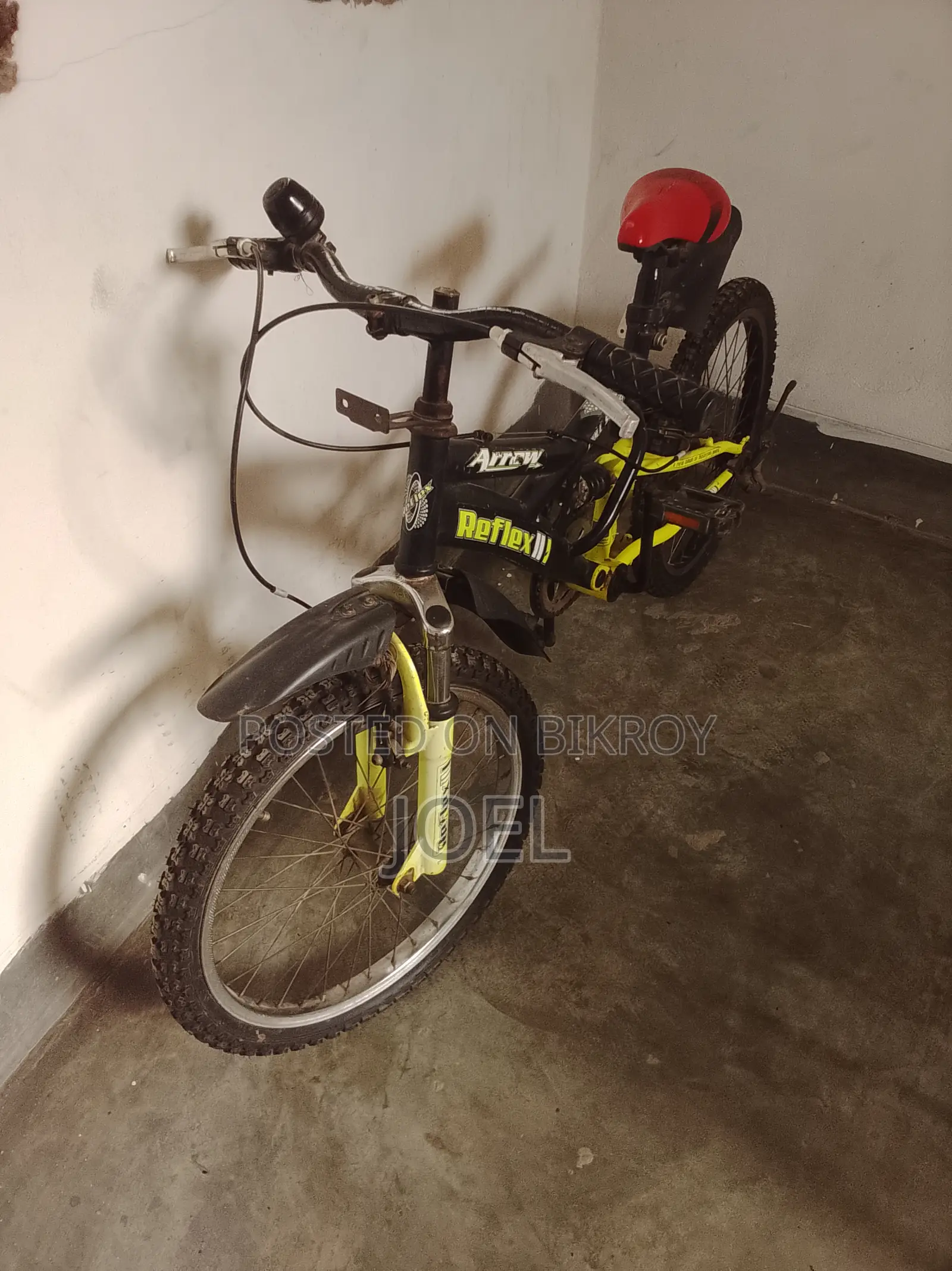 সাইকেল বিক্রি