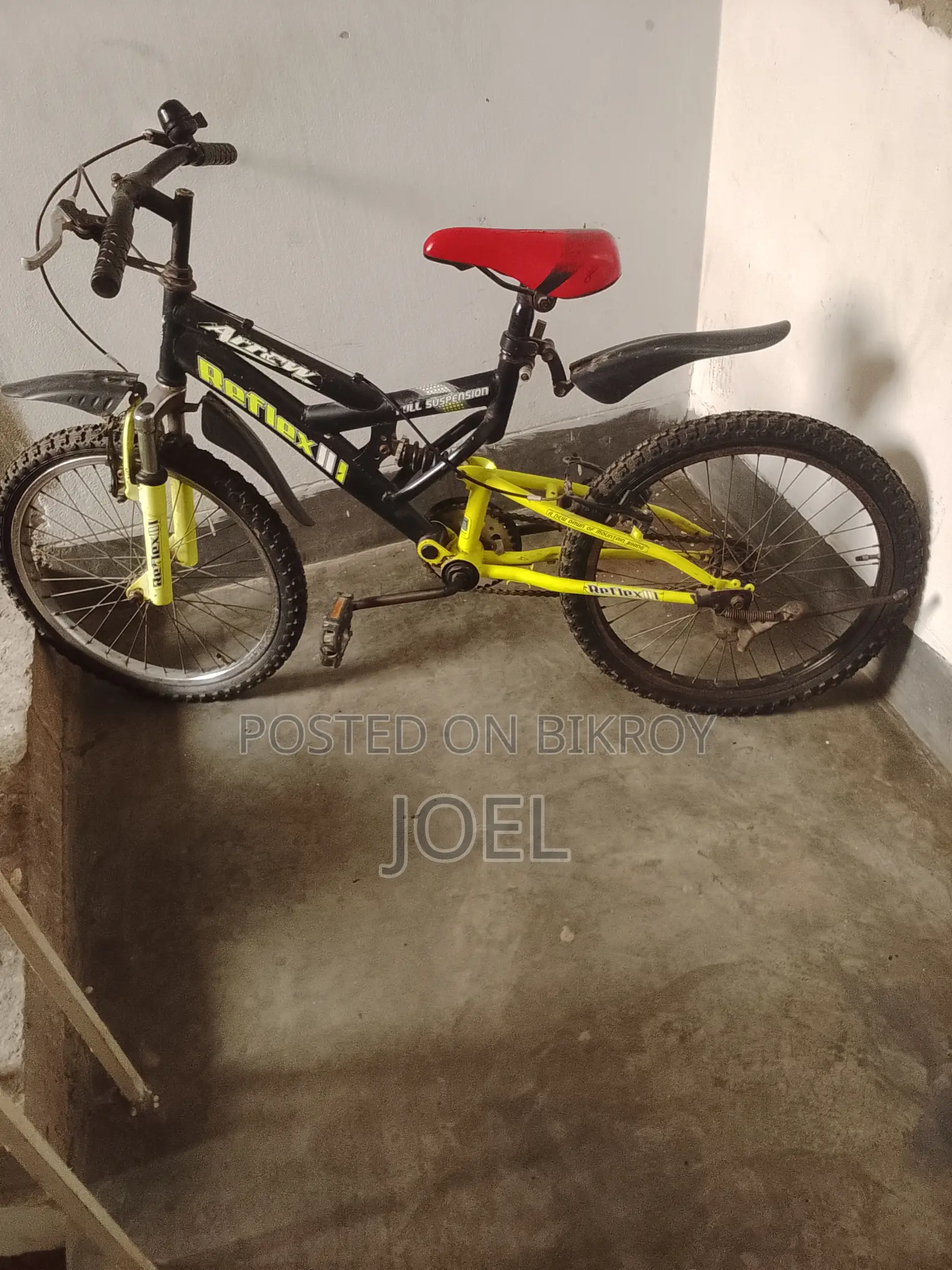 সাইকেল বিক্রি