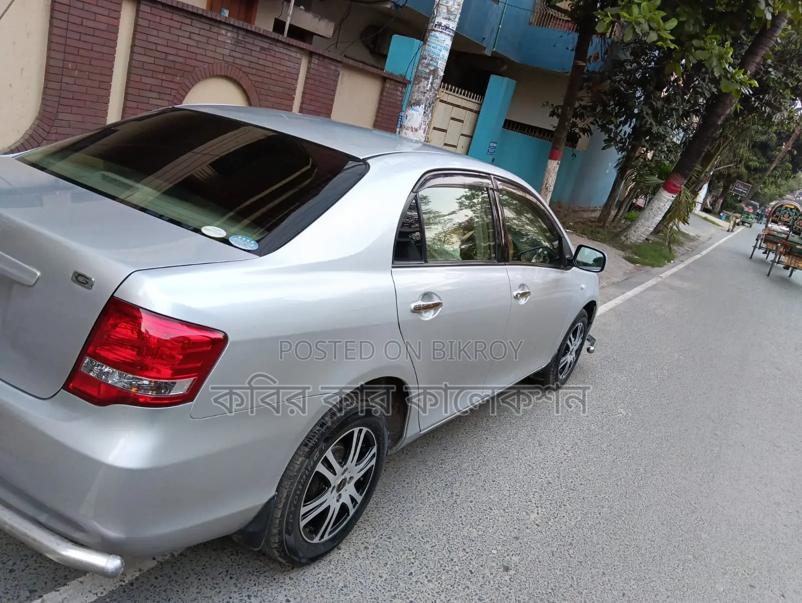 Toyota Axio G 2011