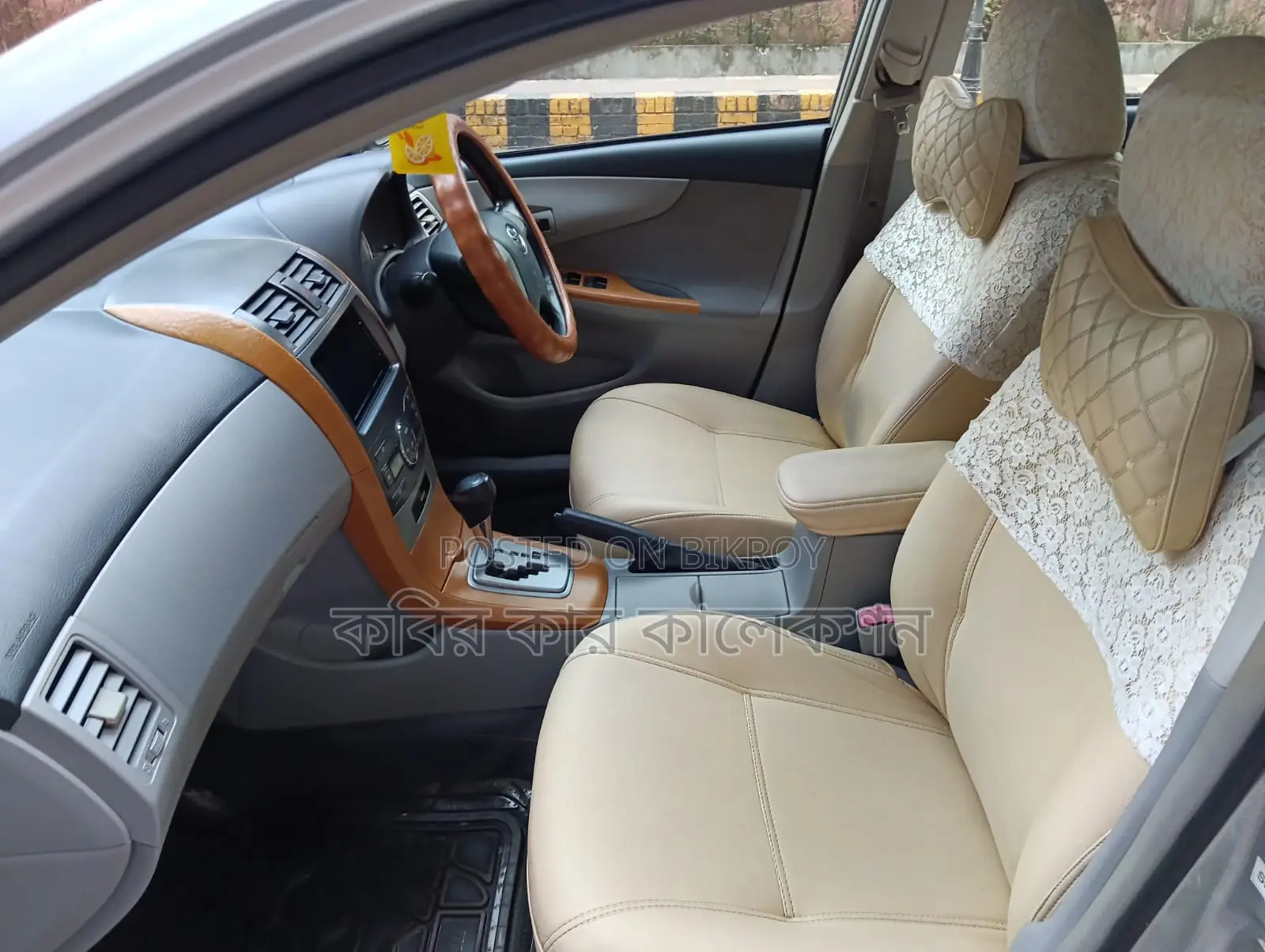 Toyota Axio G 2011