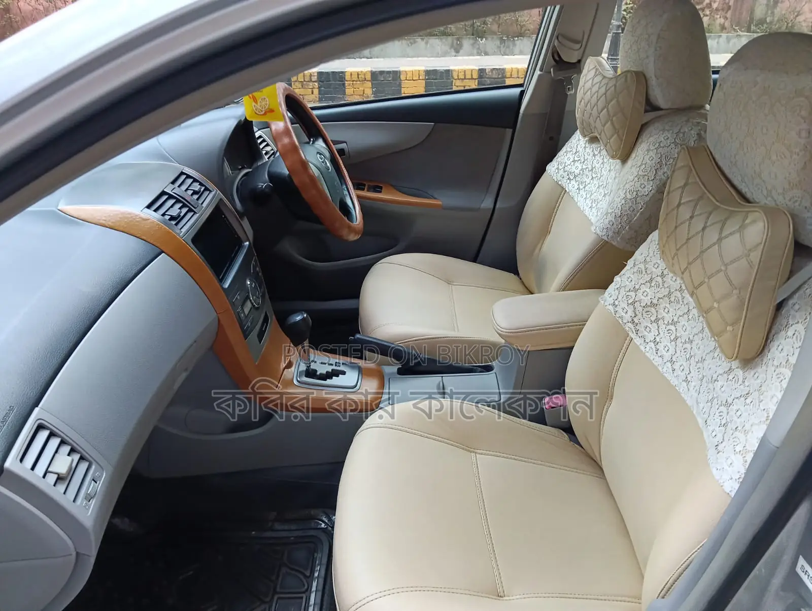 Toyota Axio G 2011