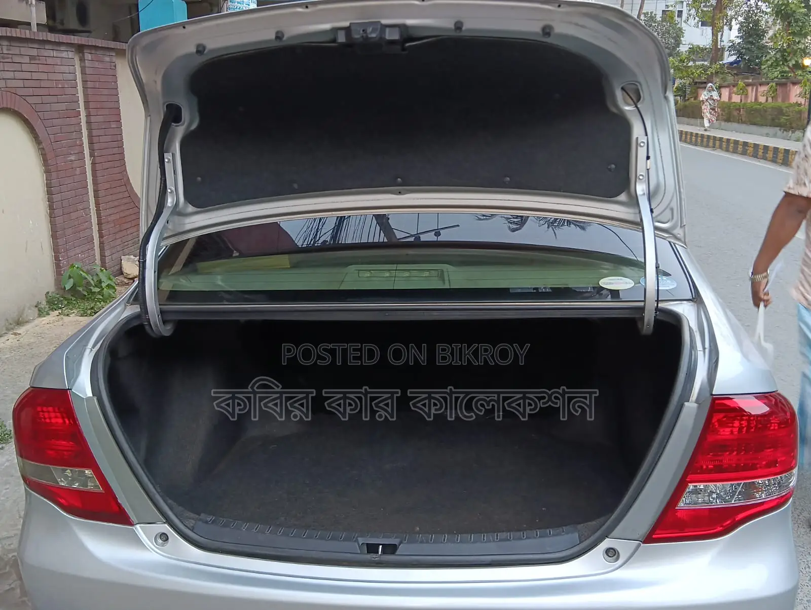 Toyota Axio G 2011