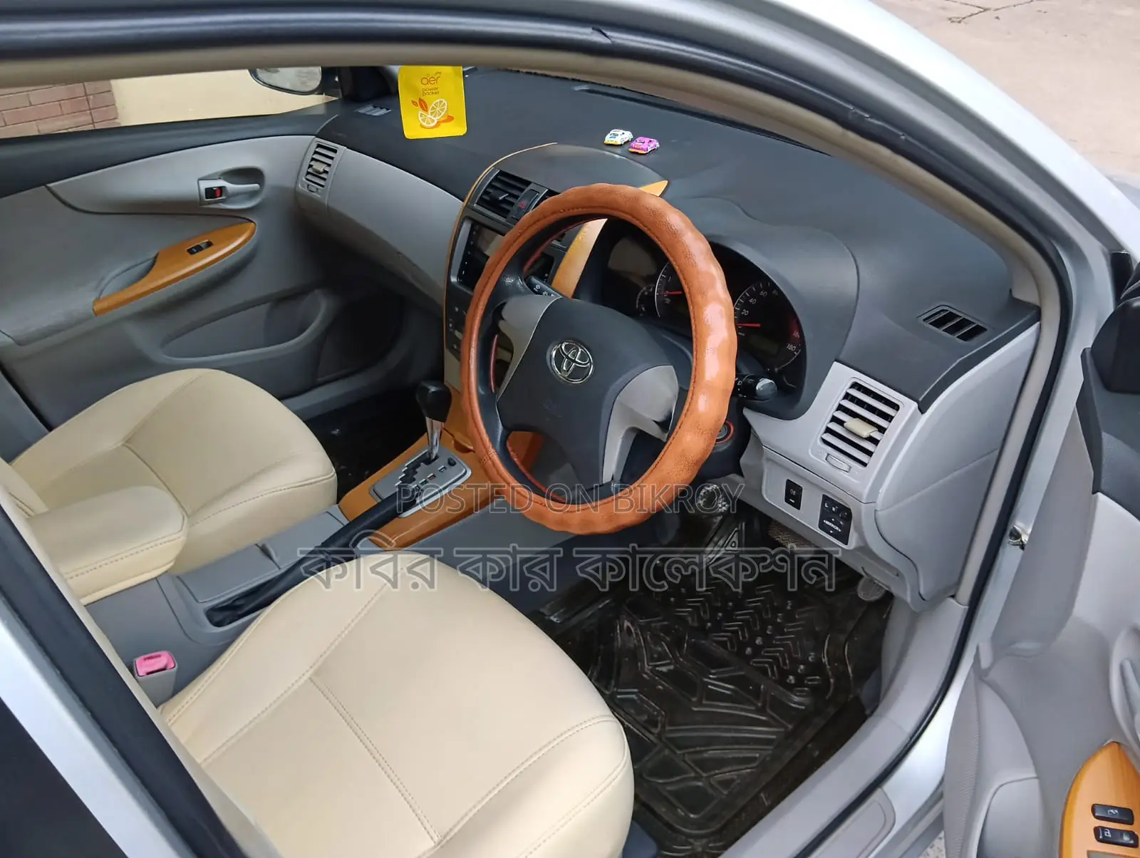 Toyota Axio G 2011