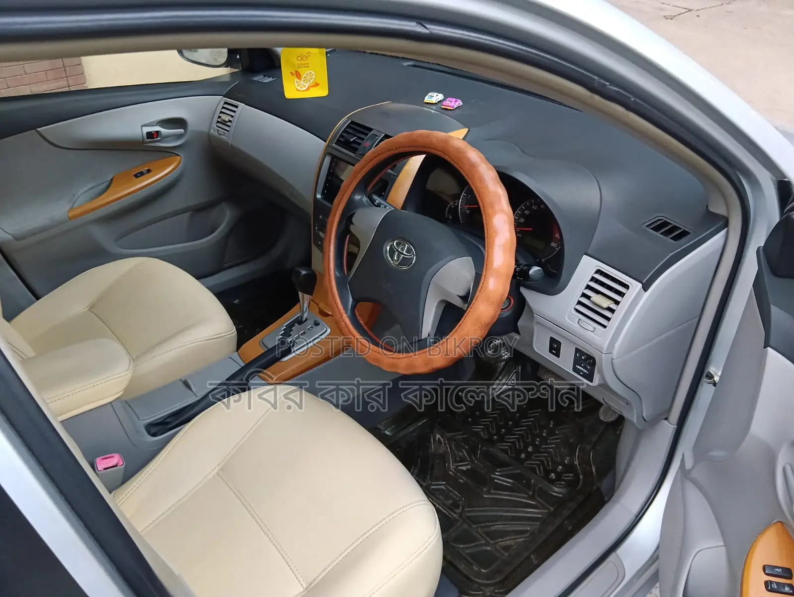 Toyota Axio G 2011