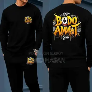Long Sleeve Drop Shoulder Tshirt and Trouser Set