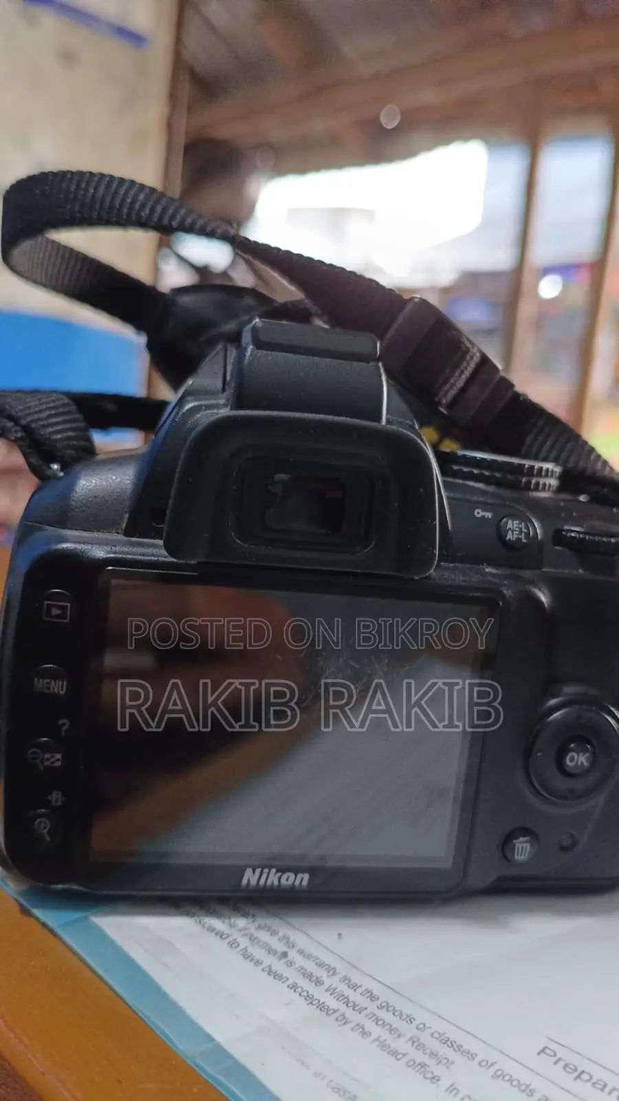 অনেক ভালো একটা ক্যামেরা