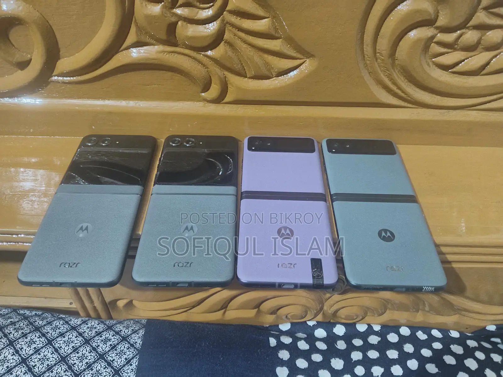 Motorola Razr একবারে পেশ (Used)