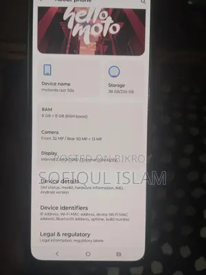 Motorola Razr একবারে পেশ (Used)