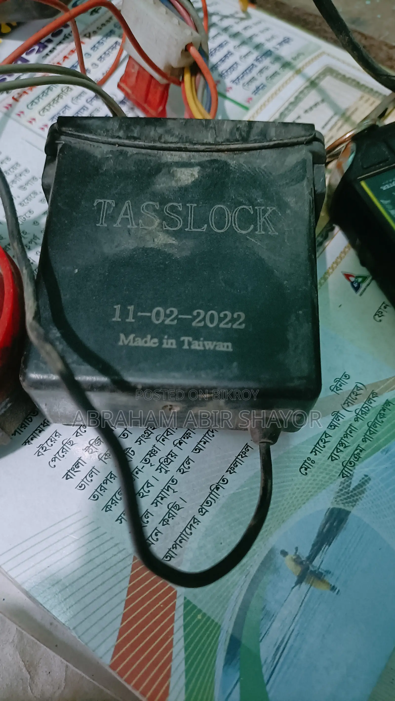 Full Fresh Tass Lock