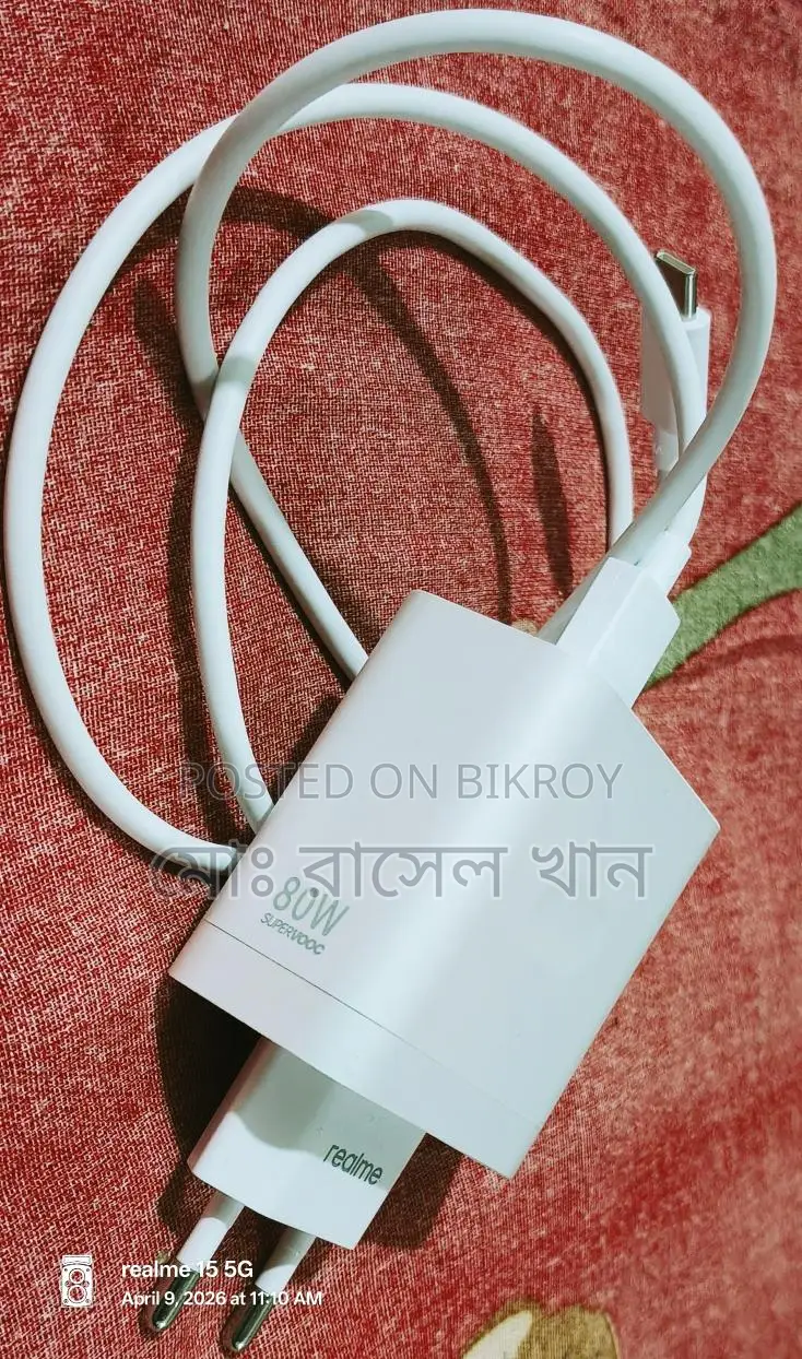 Realme 80 Watt (Brand New)
