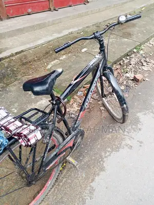 Bicycle For Sale