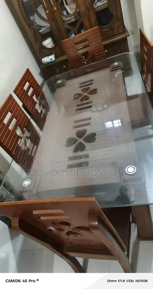 ডাইনিং টেবিল