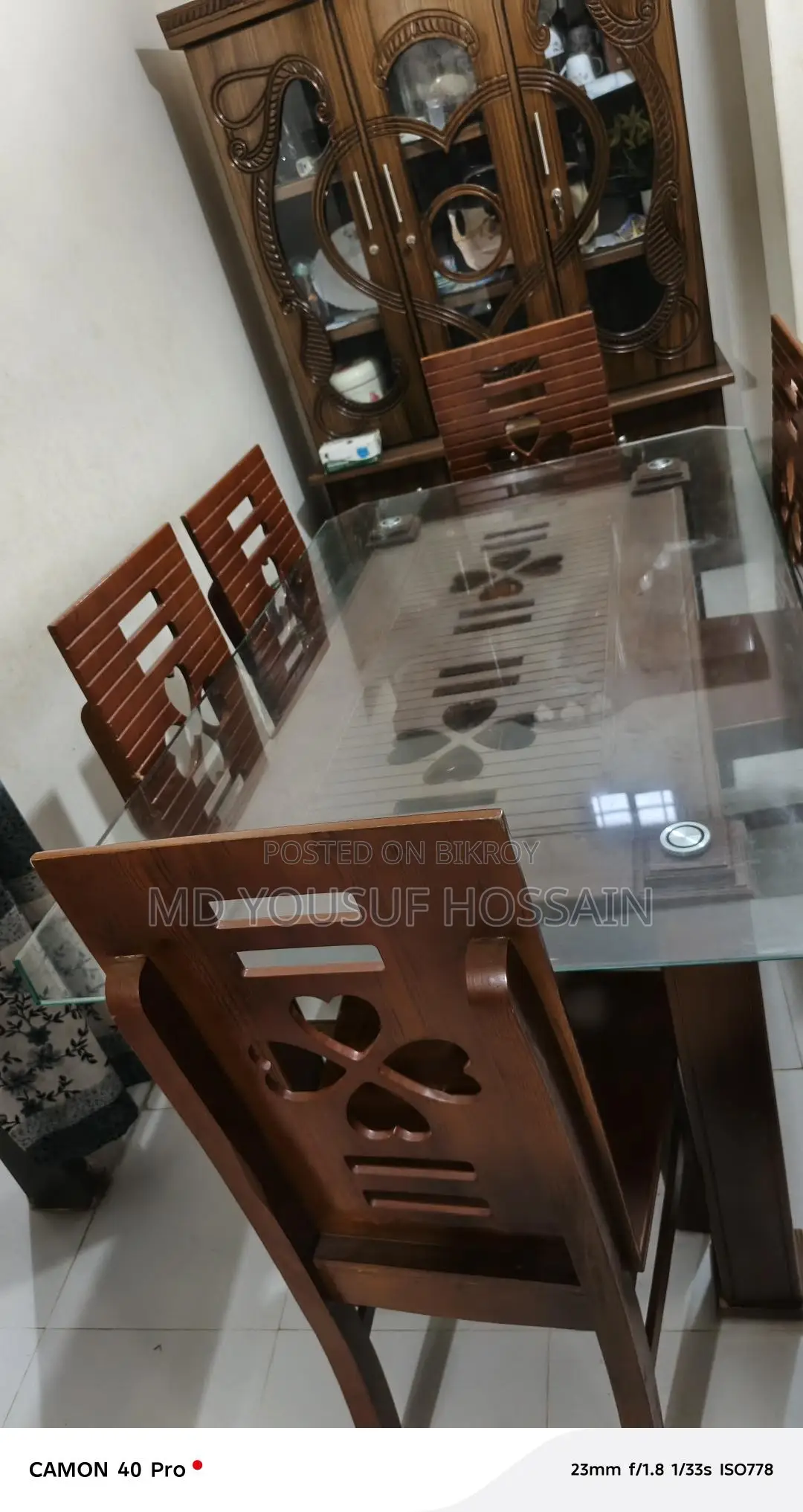ডাইনিং টেবিল