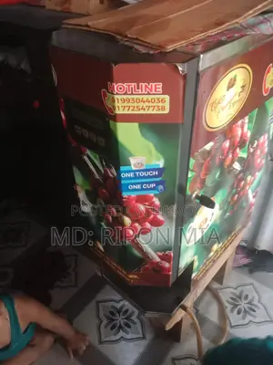 Coffee Machine