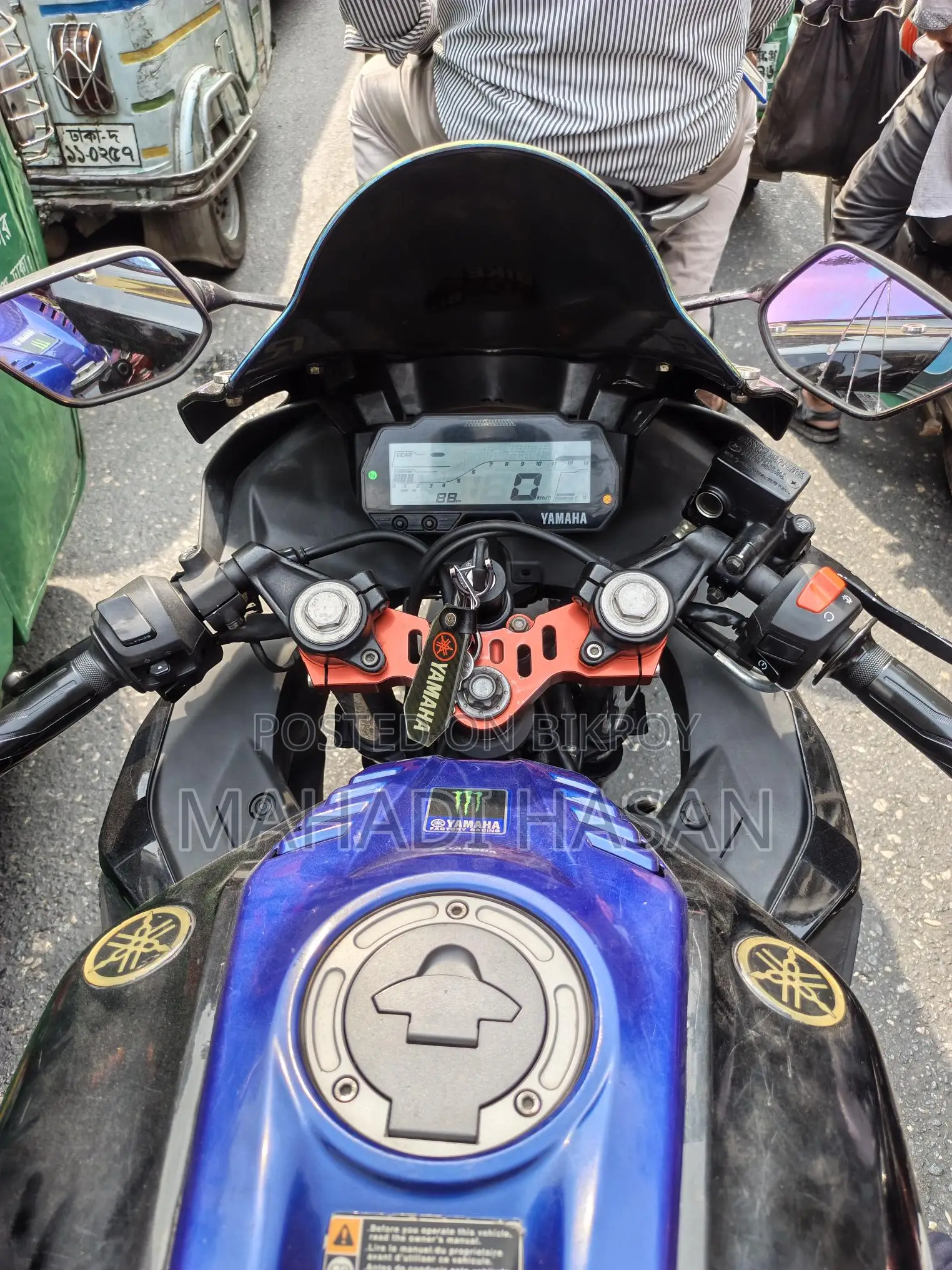 Yamaha R15 V3 Monster Edition . 2019
