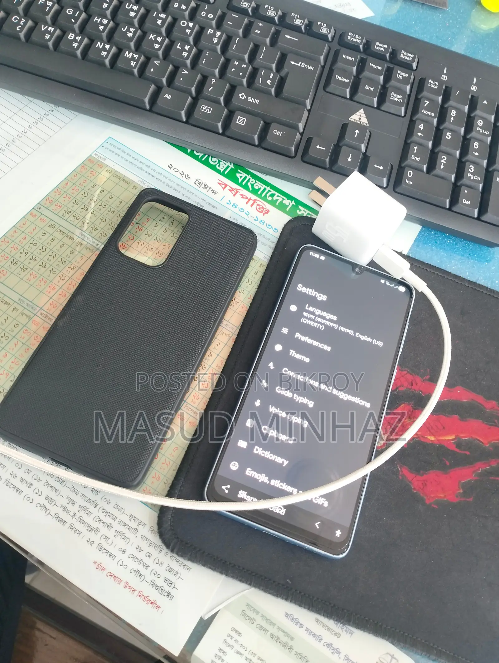 Samsung Galaxy A33 (Used)