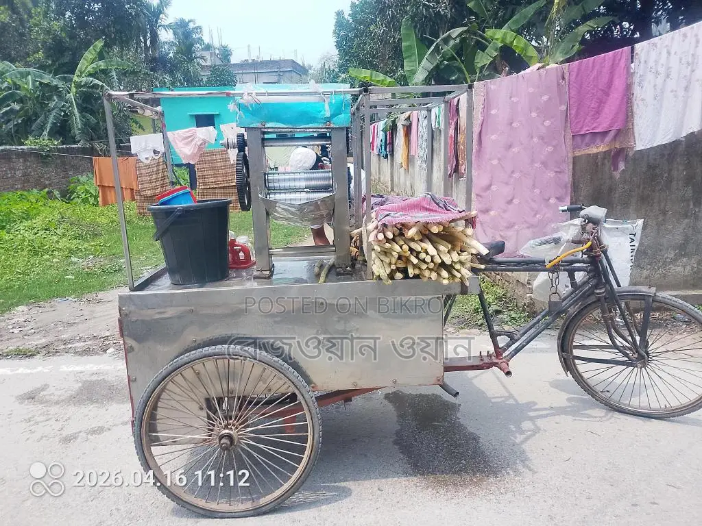 Digital Sugarcane Machine 2026
