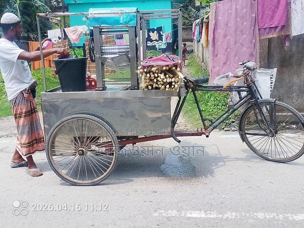 Digital Sugarcane Machine 2026