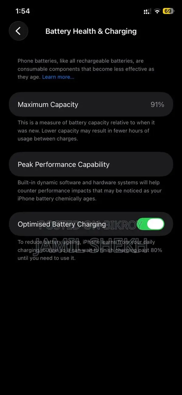 Apple iPhone 11 (Used)