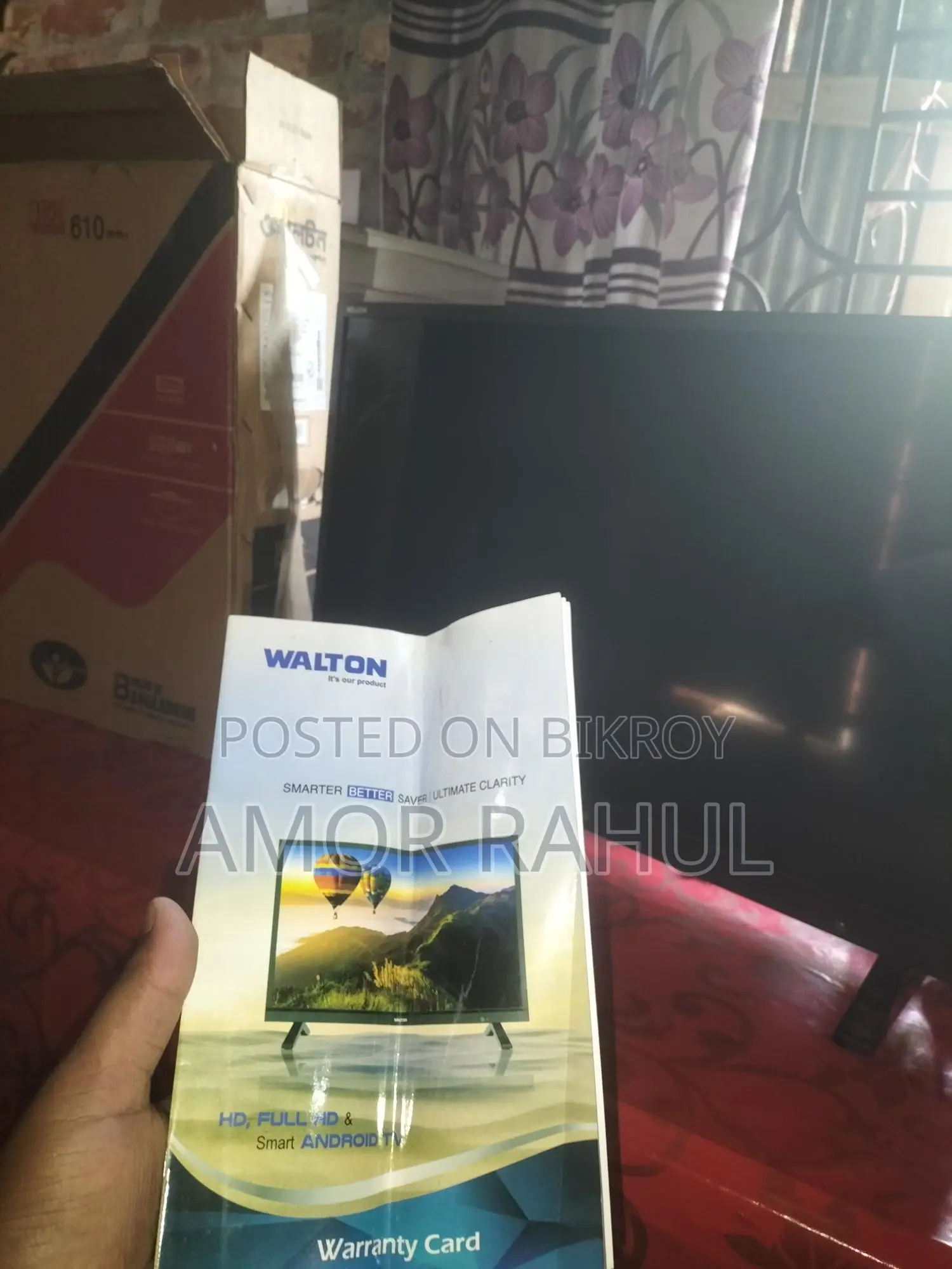 Selling due to urgent need for money!