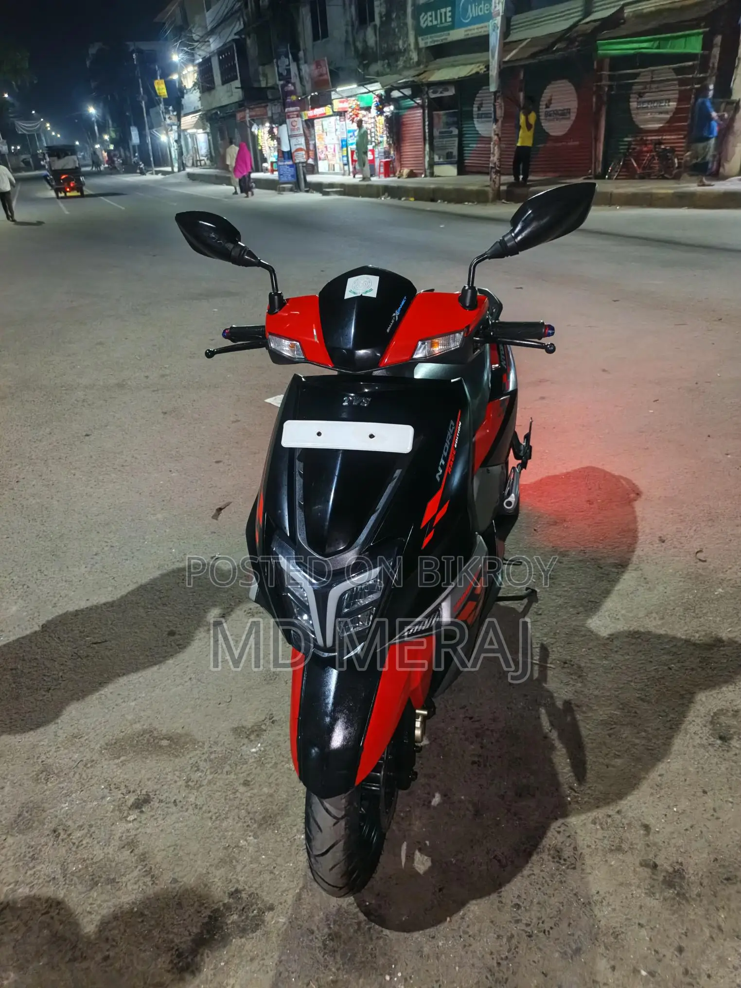 TVS NTORQ 2024