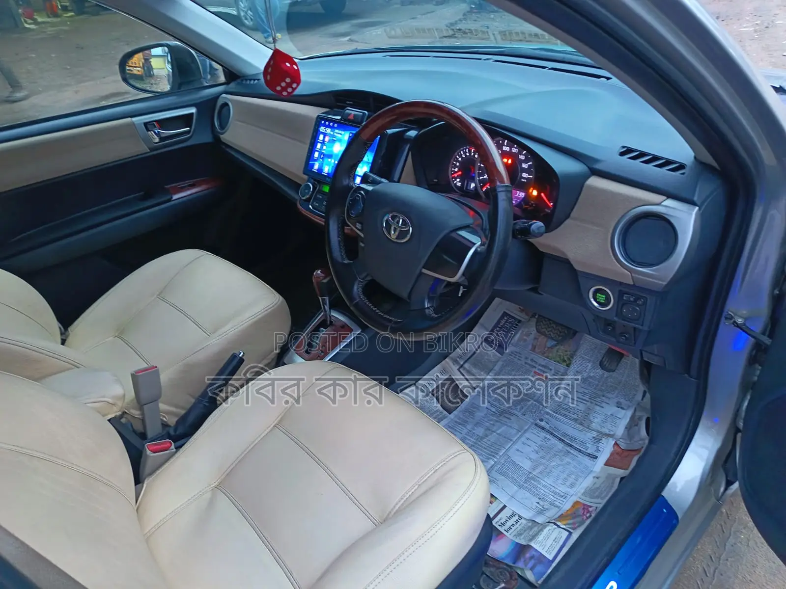 Toyota Axio luxel G 2013