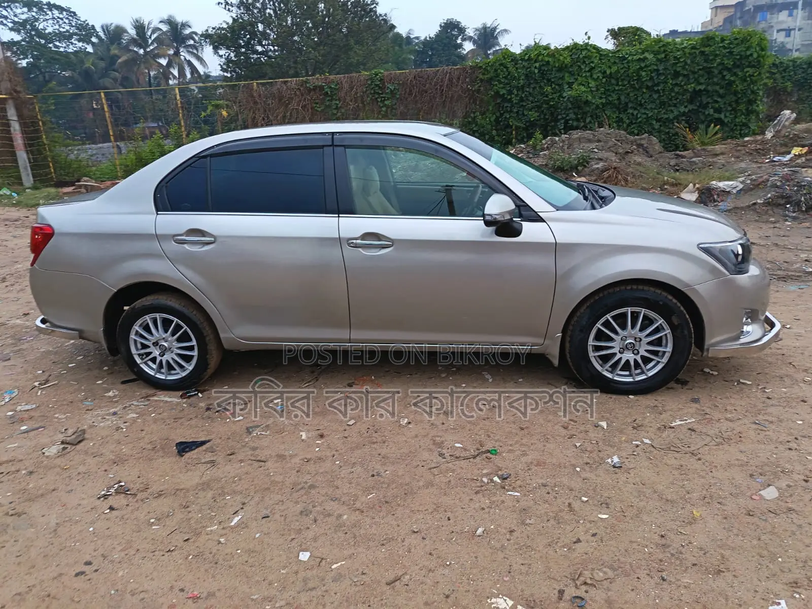 Toyota Axio luxel G 2013