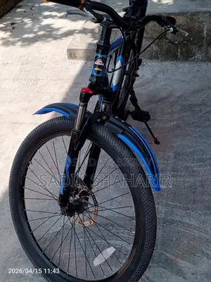 Bicycle for Sale