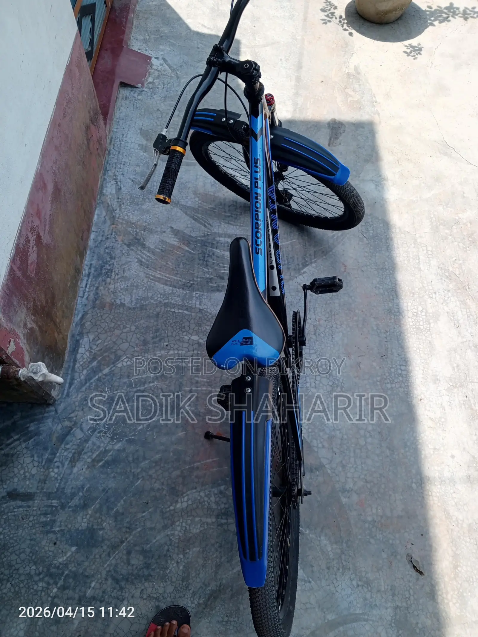 Bicycle for Sale