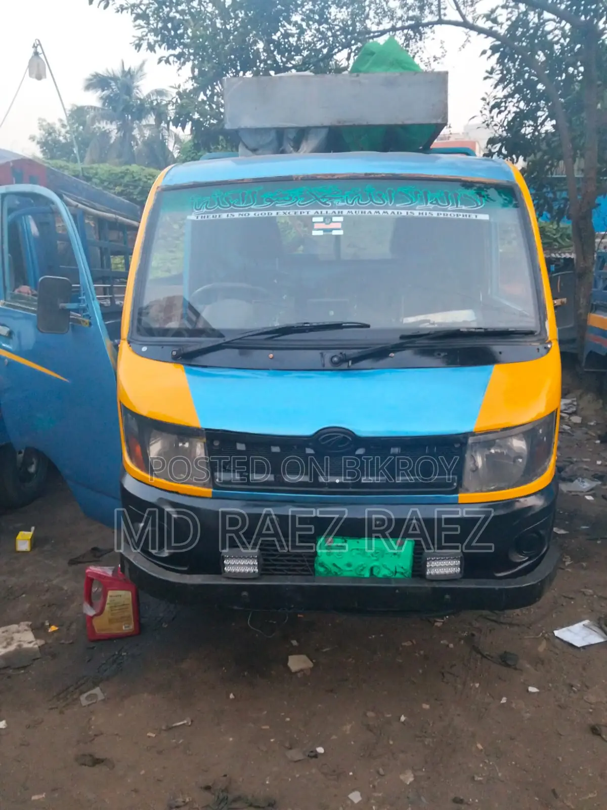 Mahindra Supro mini 2016