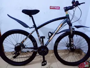 26" Gear Cycle