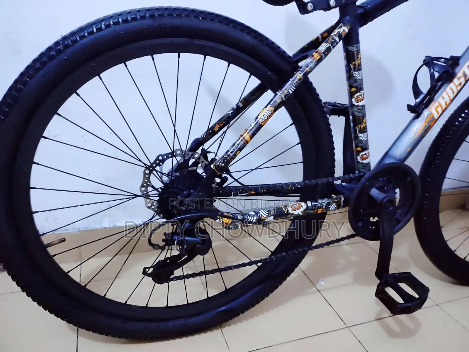 26" Gear Cycle