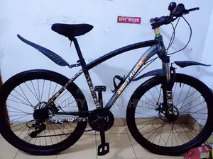 26" Gear Cycle
