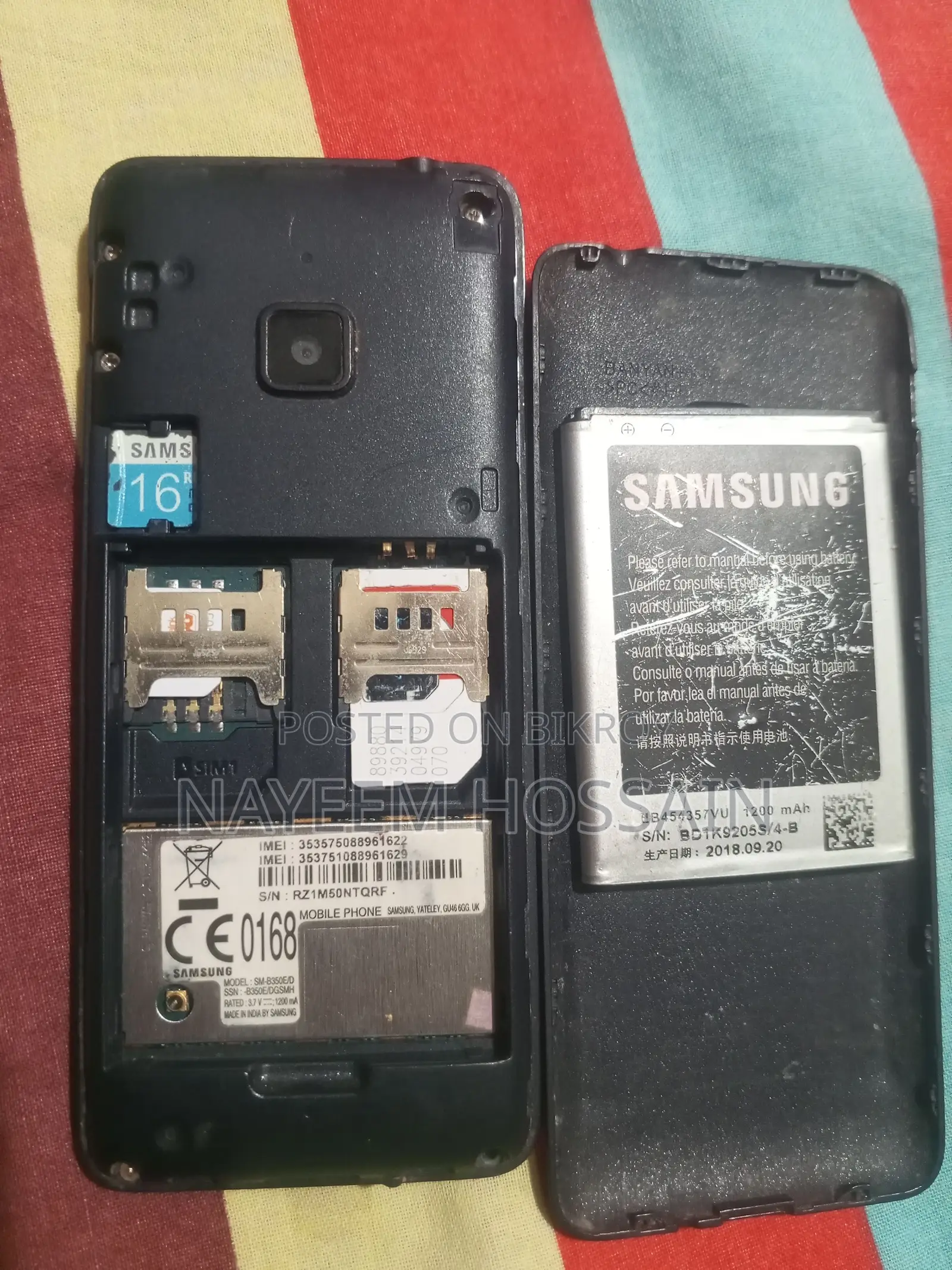 Samsung Metro B350E (Used)