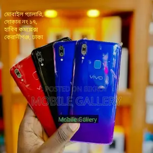 Vivo Y95 6+128 full box 🎁 (Brand New)